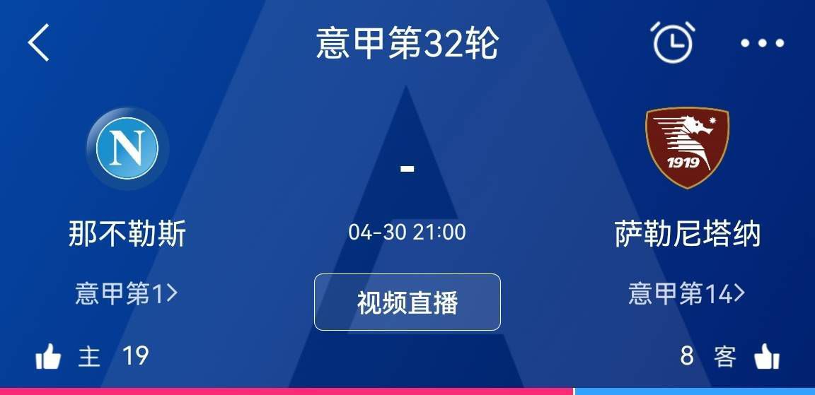 镜报报道，切尔西在一月转会窗出售查洛巴的过程遇冷，拜仁和热刺曾经很感兴趣，但现在他们的关注已经冷却，查洛巴将在这个冬天以合适的价格离开斯坦福桥。